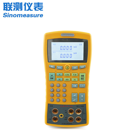 聯測_SIN-825J_高精度手持/多功能/熱工校驗儀/仿真器_已下架