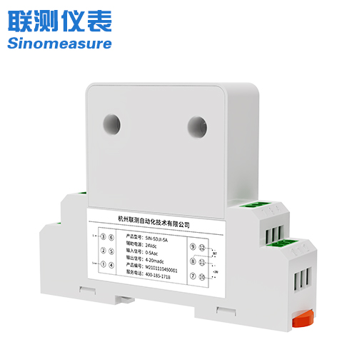 聯測_穿孔式雙相交流電流變送器